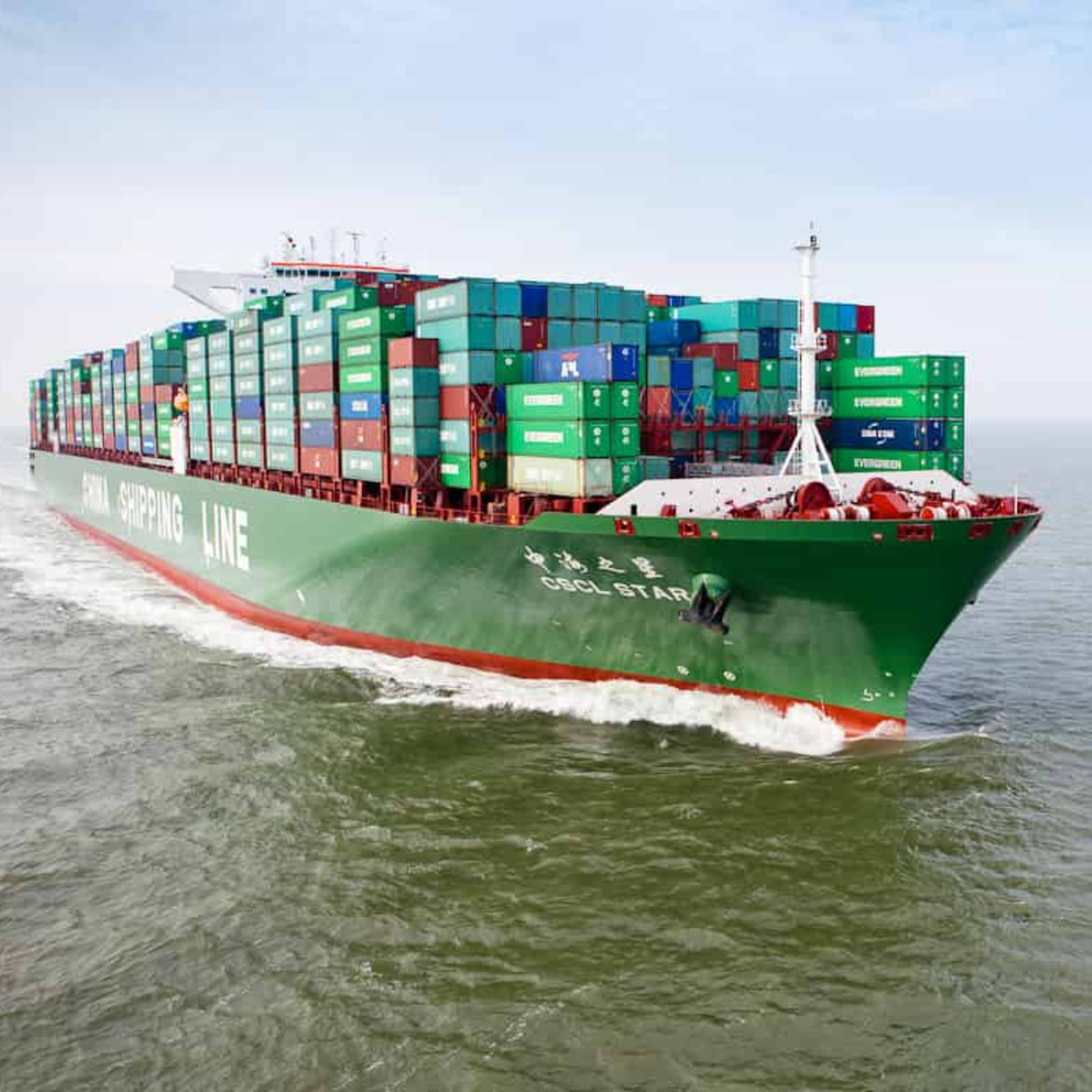 INTERNATIONAL SHIPPING service icon